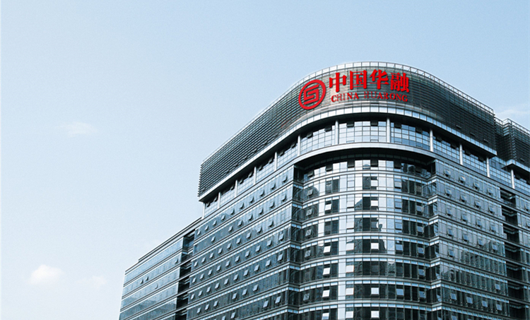 中國(guó)華融斥136億購(gòu)中信股份5%