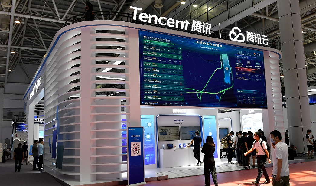 未來(lái)將加大投資人工智能模型 騰訊首三季多賺8%