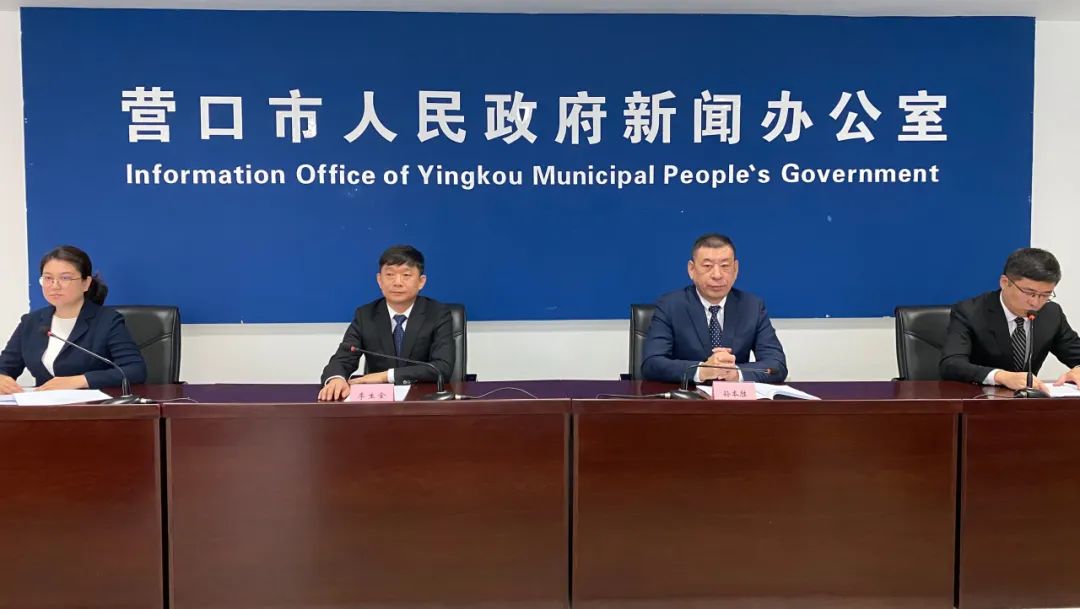 營口西市區(qū)：重點項目建設(shè)加速推進(jìn) 現(xiàn)代化產(chǎn)業(yè)高質(zhì)量發(fā)展