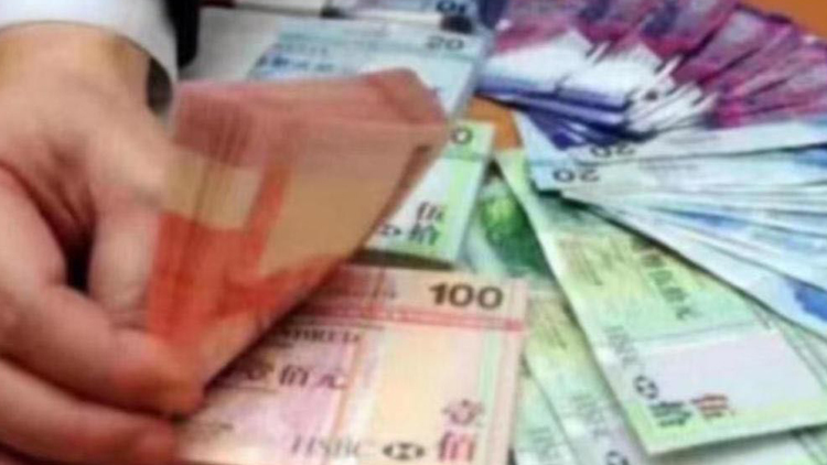 港元拆息普遍向下 一個(gè)月拆息跌至4.97441厘