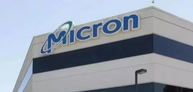 商務(wù)部：歡迎美光在內(nèi)的外資企業(yè)繼續(xù)深耕中國(guó)市場(chǎng)