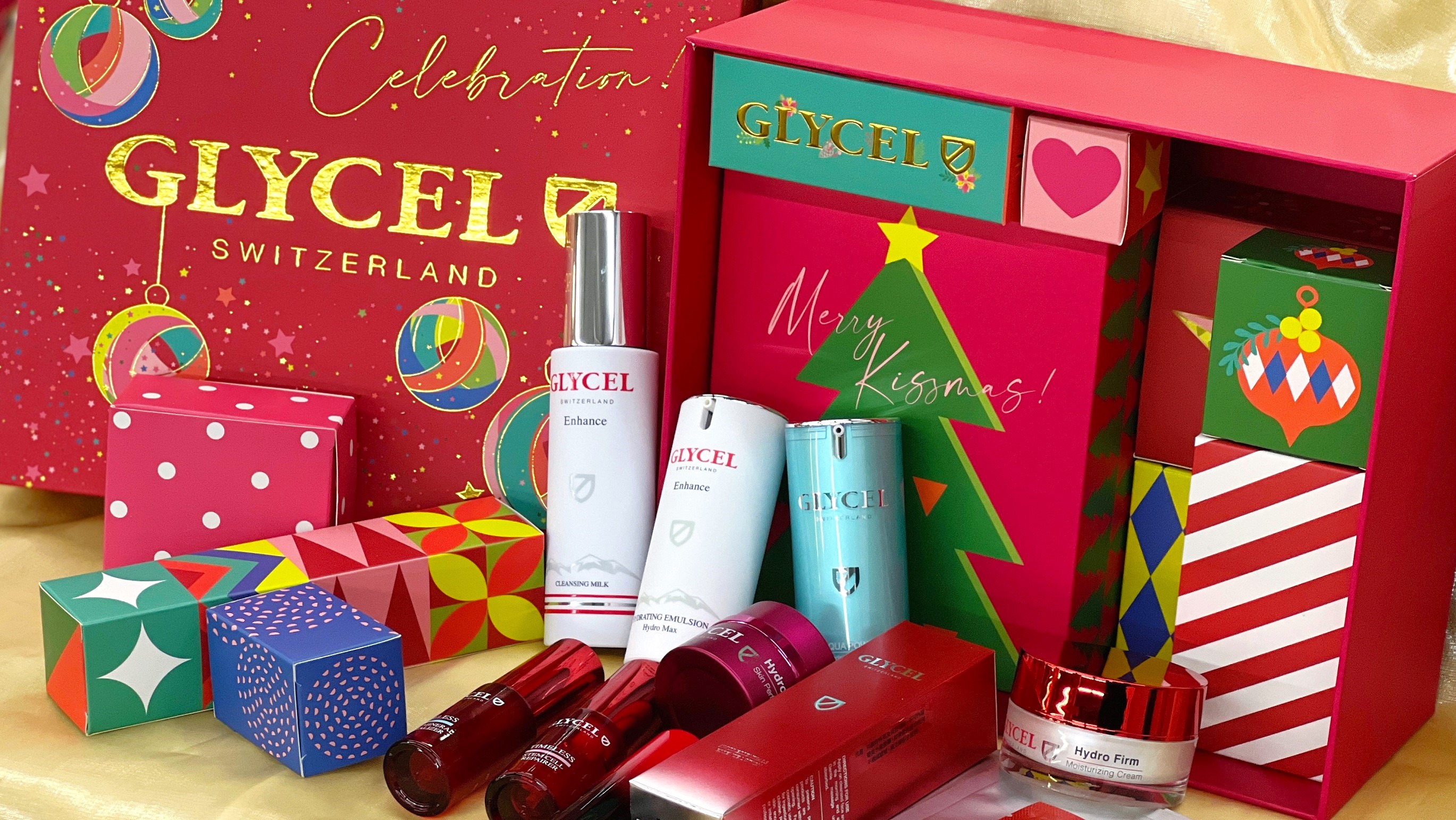 【美容】性價(jià)比高聖誕護(hù)膚禮盒 低至26折