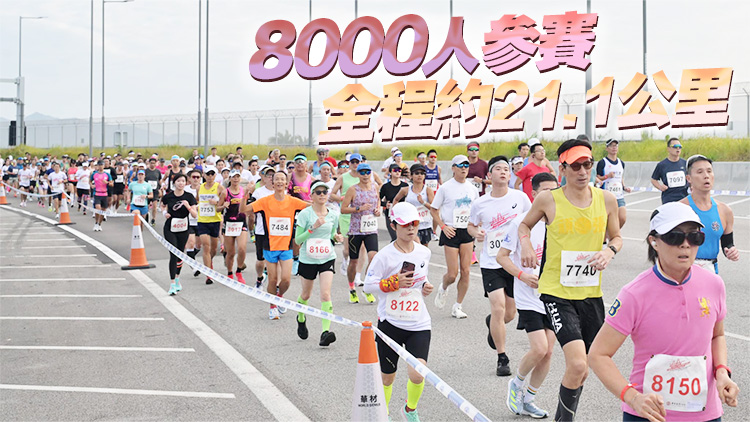 港珠澳大橋半馬開跑 周潤(rùn)發(fā)參賽