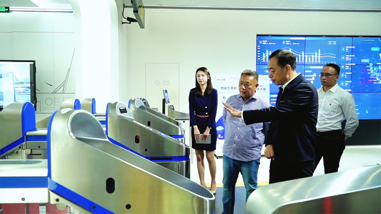 新疆·大灣區(qū)會(huì)客廳 | 伊犁州打響中國(guó)(新疆)自貿(mào)區(qū)霍爾果斯片區(qū)招商引資行動(dòng)的「頭槍」