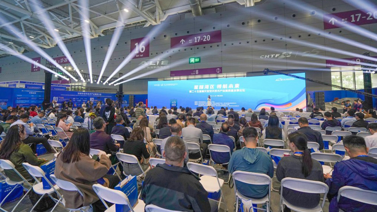 搶跑新賽道！空天-低空科技閃耀高交會