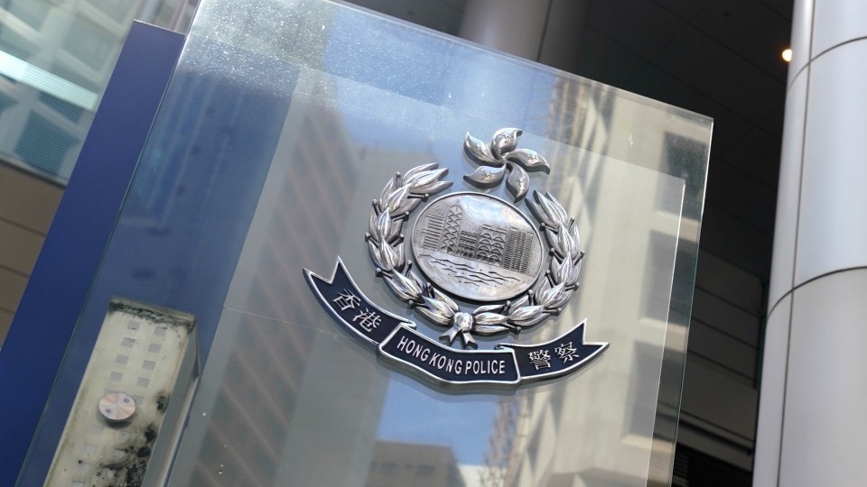 推陳出新 香港警察官方抖音號正式啟用！