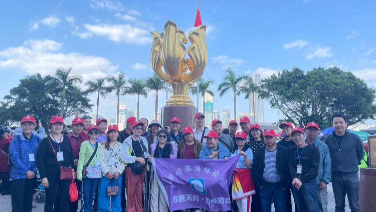 有片 | 殘障人專列來港「無障礙」旅遊 團(tuán)友：圓了一生的夢(mèng)