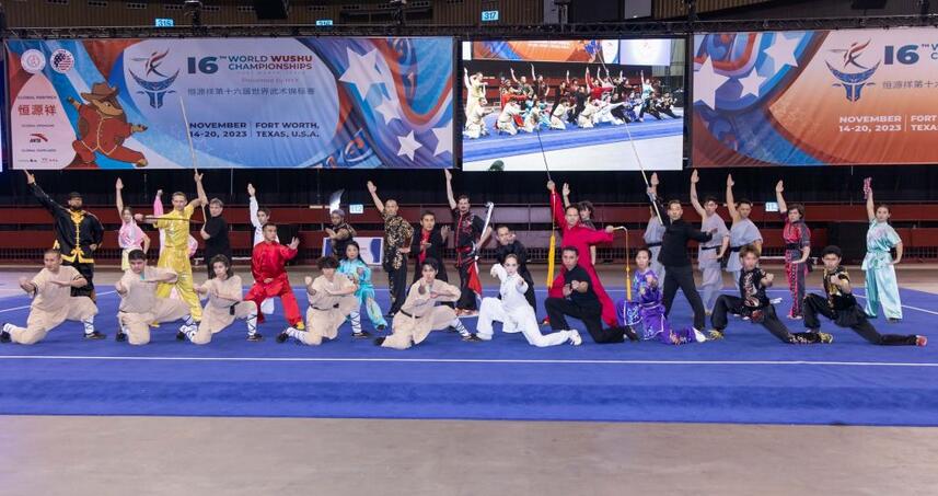 世界武術(shù)錦標(biāo)賽中國隊(duì)再奪3金 