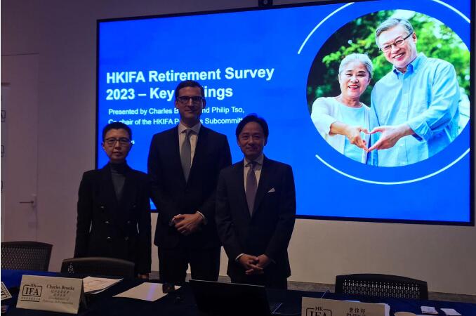 香港投資基金公會(huì)調(diào)查：打工仔要求MPF回報(bào)率達(dá)11%