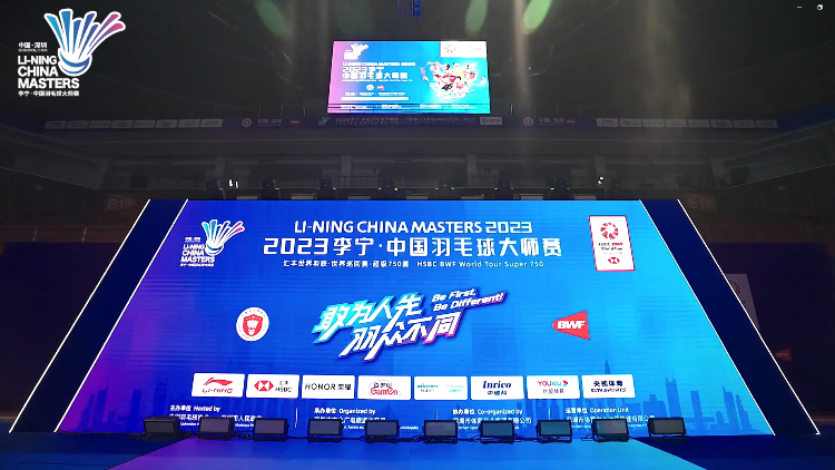 有片 | ? 明日開賽！中國(guó)羽毛球大師賽這樣從「零」到「壹」