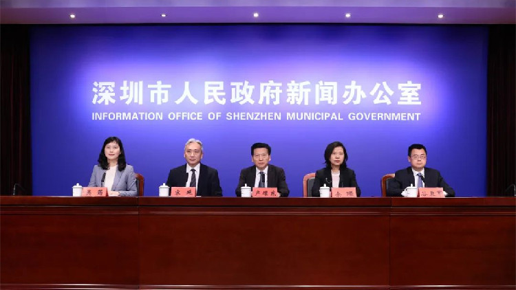 2023年可持續(xù)建築環(huán)境亞太地區(qū)會(huì)議將於11月23日在深圳開(kāi)幕