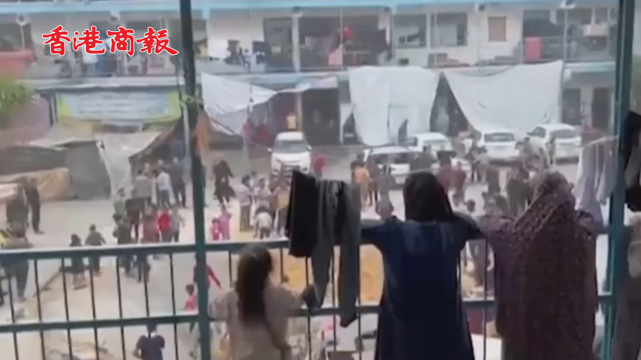 有片丨聯(lián)合國機構(gòu)：本輪巴以衝突已致加沙地帶至少170萬人流離失所