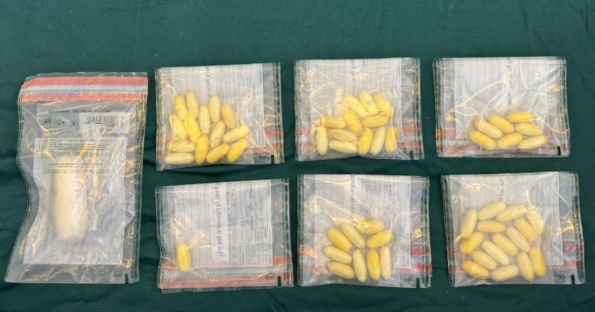 39歲女旅客涉體內(nèi)藏毒被捕 明提堂