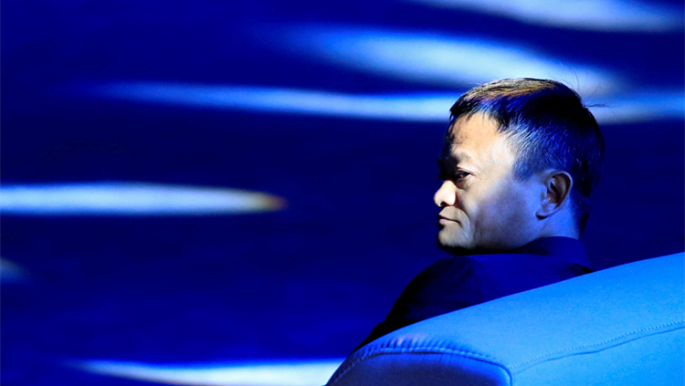 馬雲(yún)拋售巨額股票？阿里回應(yīng)