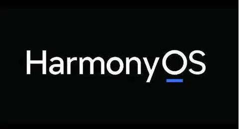 阿里旗下釘釘與華為達成合作 正式啟動鴻蒙原生應用開發(fā)