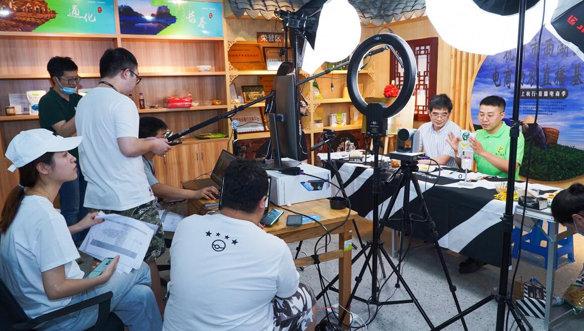 全球首個直播營銷國際標(biāo)準(zhǔn)將正式發(fā)布 