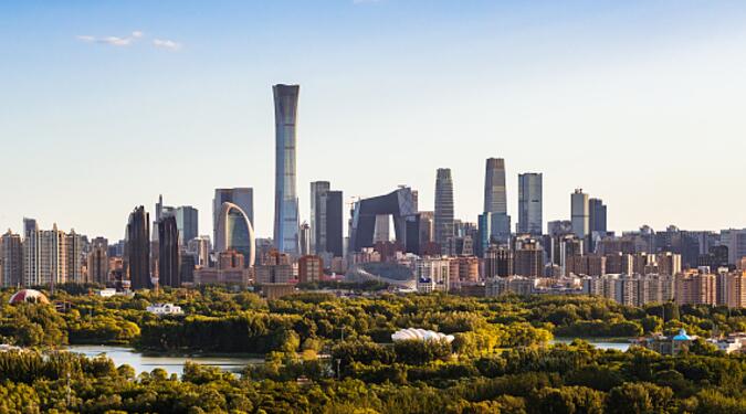 國務(wù)院：支持北京積極創(chuàng)建數(shù)據(jù)基礎(chǔ)制度先行區(qū)