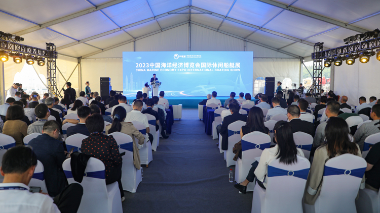 打造「親海」體驗 海博會國際休閒船艇展在深圳機(jī)場碼頭開幕