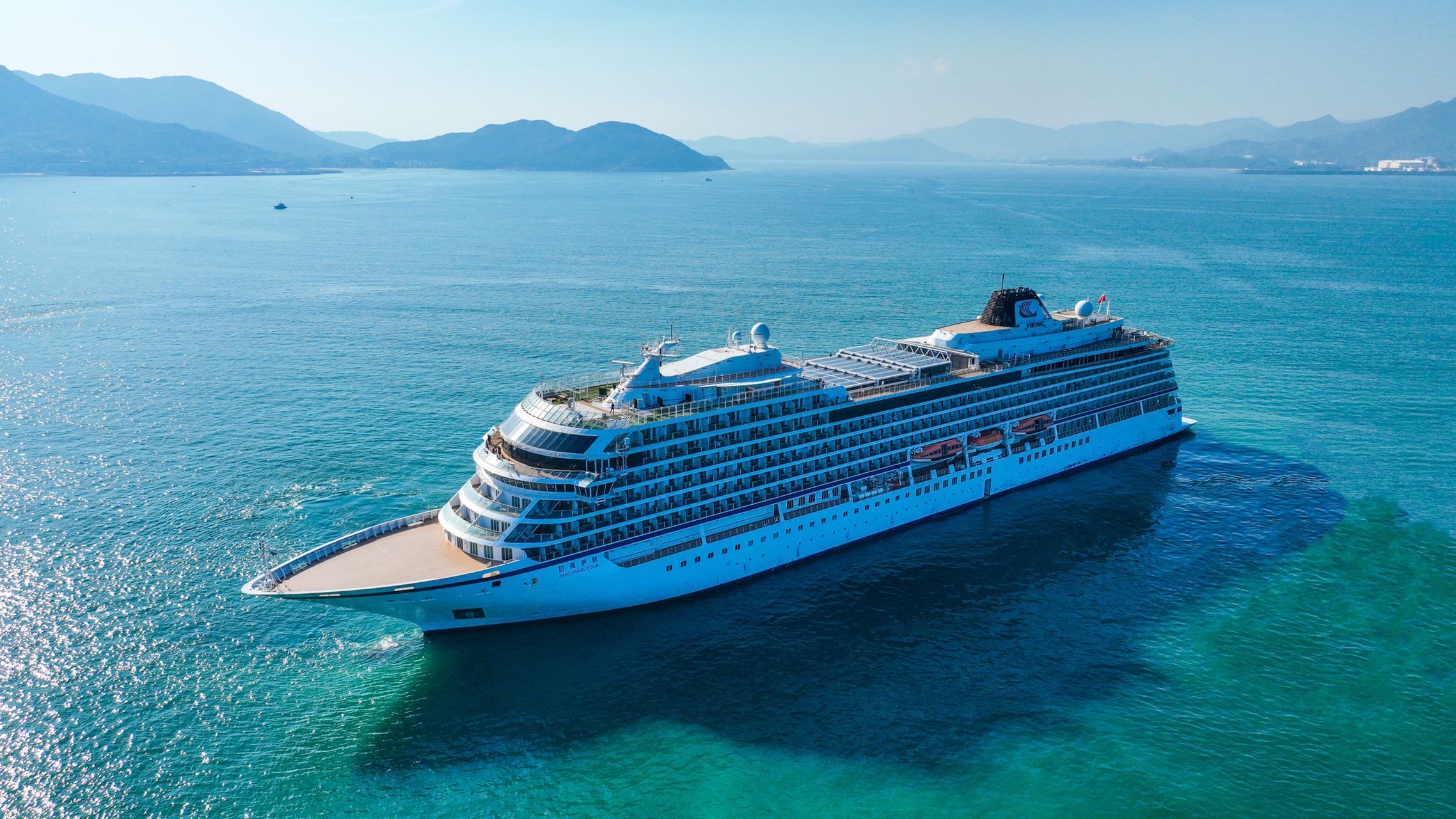 深圳大鵬迎來首艘郵輪 力拓郵輪經(jīng)濟(jì)「新藍(lán)?！? title=