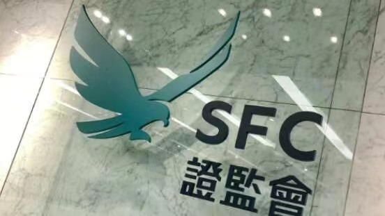 尚乘環(huán)球涉不遵從調(diào)查通知 證監(jiān)會(huì)展開法律程序