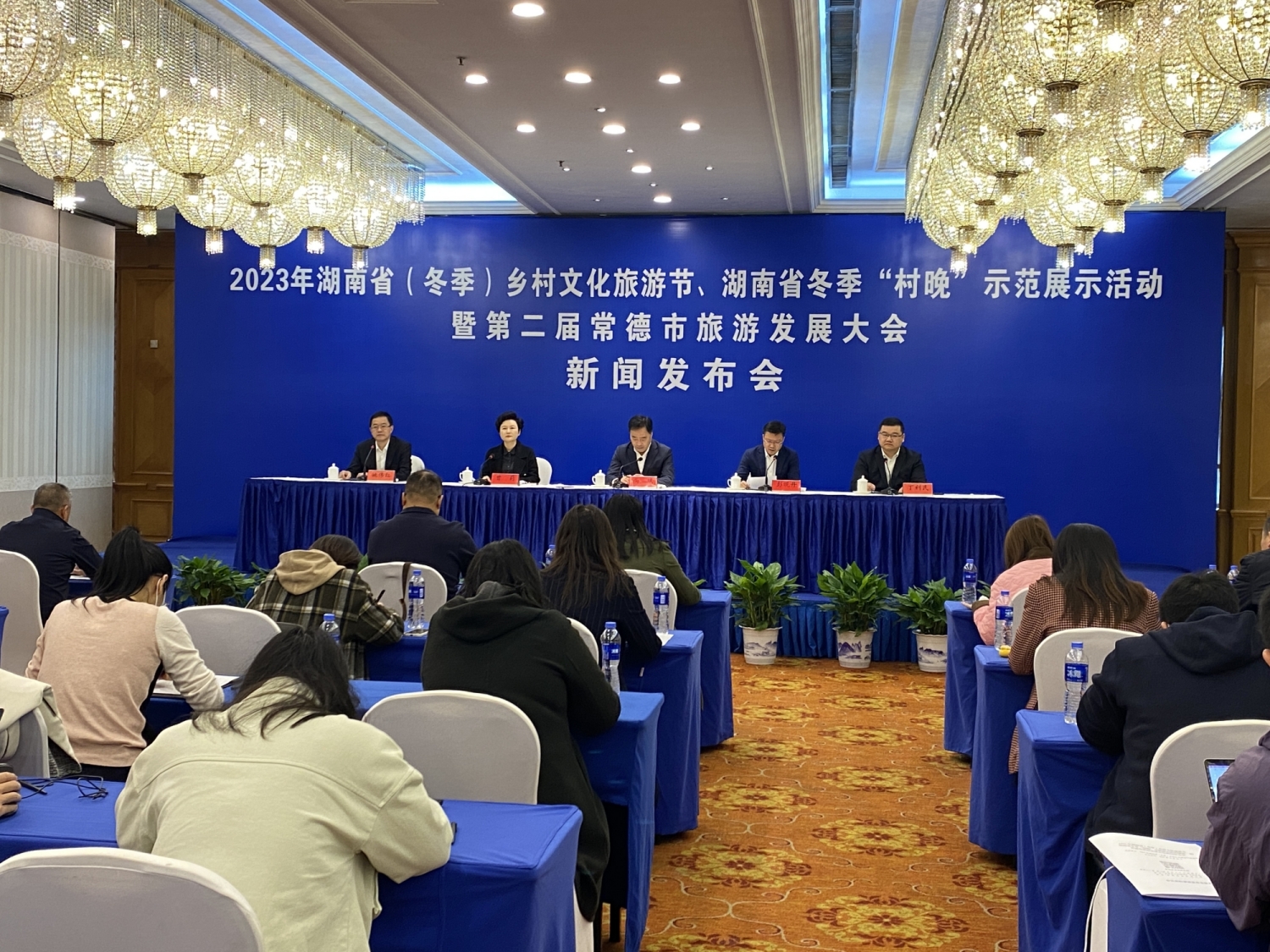 湖南?。ǘ荆┼l(xiāng)村文化旅遊節(jié)將舉行