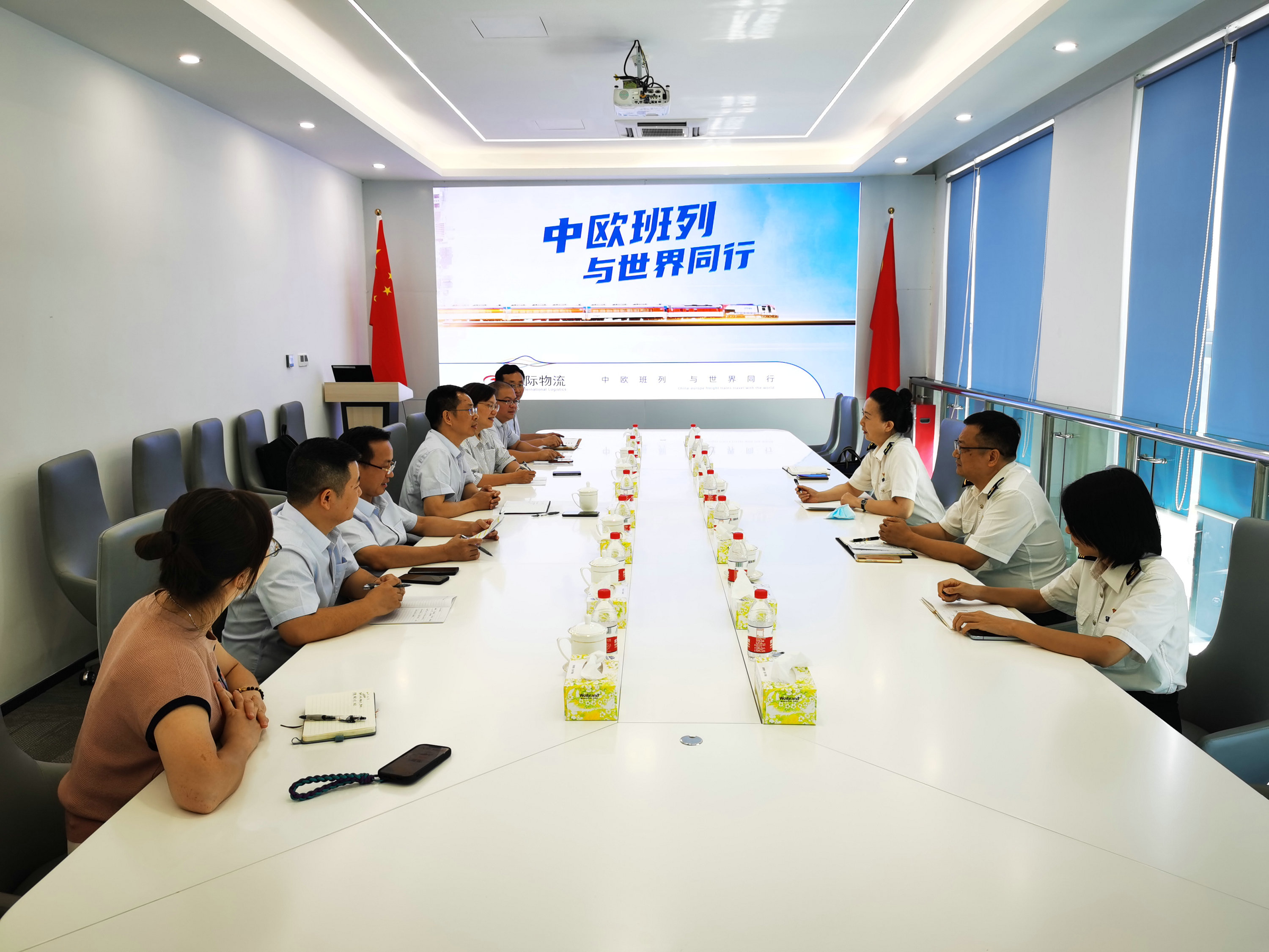 廣東省首票中歐班列進(jìn)口境內(nèi)段運(yùn)費(fèi)扣減享惠貨物順利通關(guān)