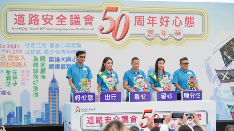 今年首三季715宗嚴(yán)重交通意外 長者死亡佔61%