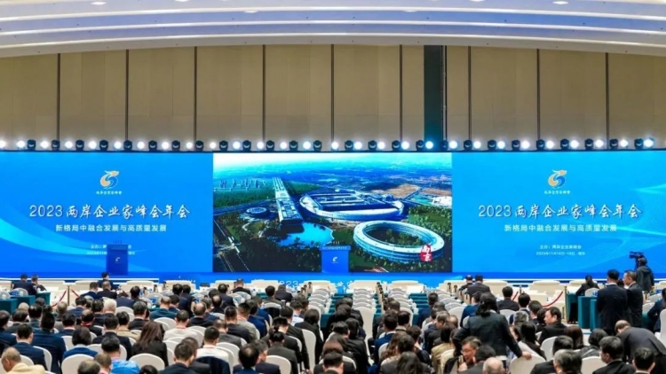 臺(tái)灣經(jīng)濟(jì)離不開大陸！民進(jìn)黨「脫鈎」鬼話騙不下去了