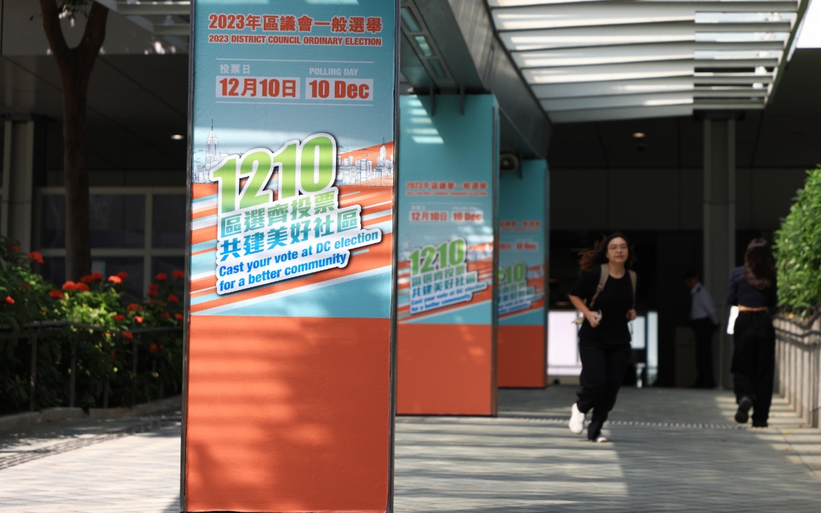 【商報(bào)時(shí)評(píng)】區(qū)選氣氛熱 競逐呈新風(fēng)