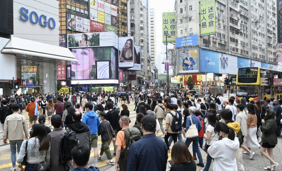 【建評(píng)】放寬自由行 提振本港旅遊業(yè)