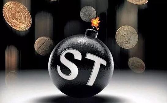 【財通AH】*ST同達(dá)「保殼」關(guān)鍵時刻出大招