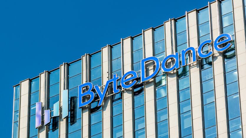 字節(jié)跳動(dòng)傳關(guān)閉Nuverse及退出遊戲市場(chǎng) 數(shù)百人或被裁