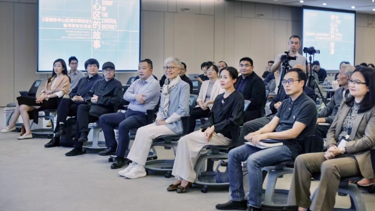 深圳市當代藝術與城市規(guī)劃館舉辦「共創(chuàng)未來·公共教育年度活動」——親歷，親見，講述深圳市中心區(qū)規(guī)劃故事