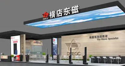 【財(cái)通AH】信託產(chǎn)品存在無法按期兌付風(fēng)險(xiǎn) 橫店?yáng)|磁跌超7%