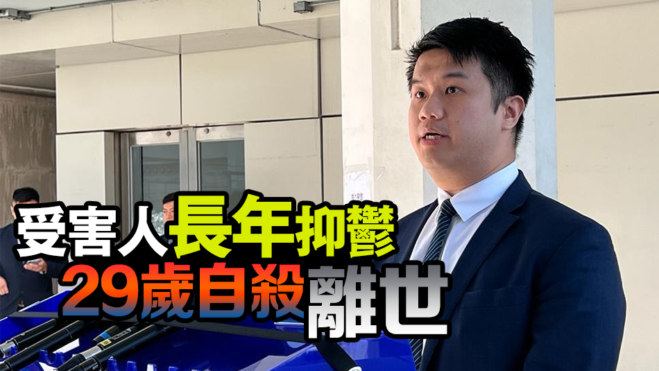 40年前強(qiáng)姦案色魔落網(wǎng) 今被判入獄7年