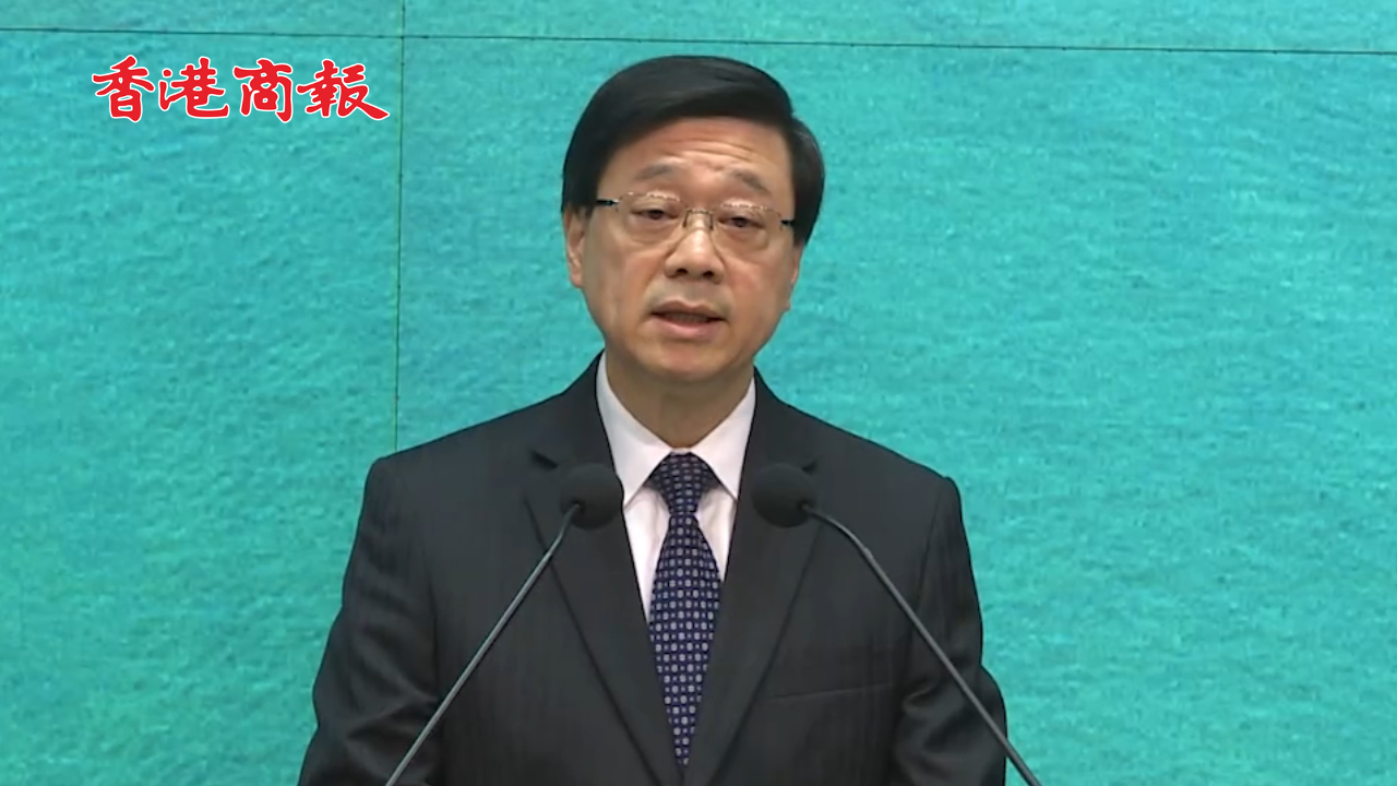 有片丨李家超：國家航天代表團(tuán)訪港4日 充分體現(xiàn)中央對香港厚愛