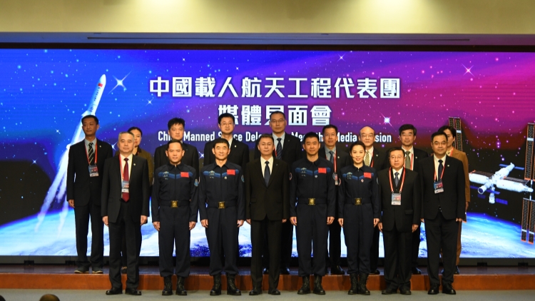 林西強(qiáng)：冀看到港澳地區(qū)航天員進(jìn)駐中國空間站