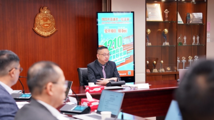 有片 | 入境處處長及工會代表呼籲市民1210區(qū)議會選舉踴躍投票