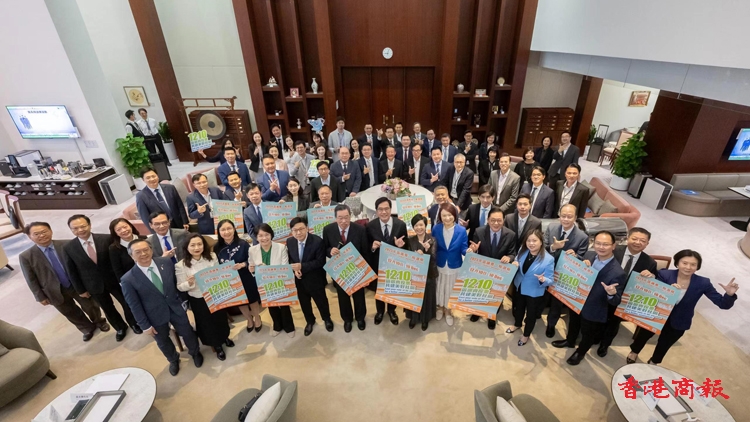 立法會(huì)舉行第12次前廳交流會(huì) 討論劏房等民生議題