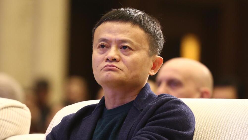 馬雲(yún)內(nèi)網(wǎng)回應(yīng)拼多多市值逼近阿里：堅(jiān)信阿里會變會改