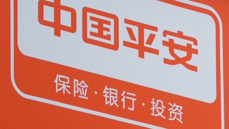 【深企第一線】中國(guó)平安蟬聯(lián)MSCI-ESG評(píng)級(jí)A 保持「綜合保險(xiǎn)&經(jīng)紀(jì)」類(lèi)別亞太區(qū)第一