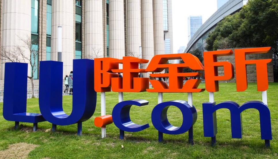 【財(cái)通AH】6家金融科技公司披露三季報(bào)