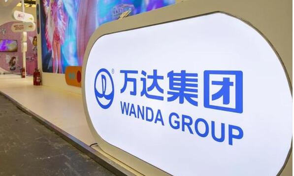 萬(wàn)達(dá)：6億美元債調(diào)整還款計(jì)劃方案獲通過(guò)