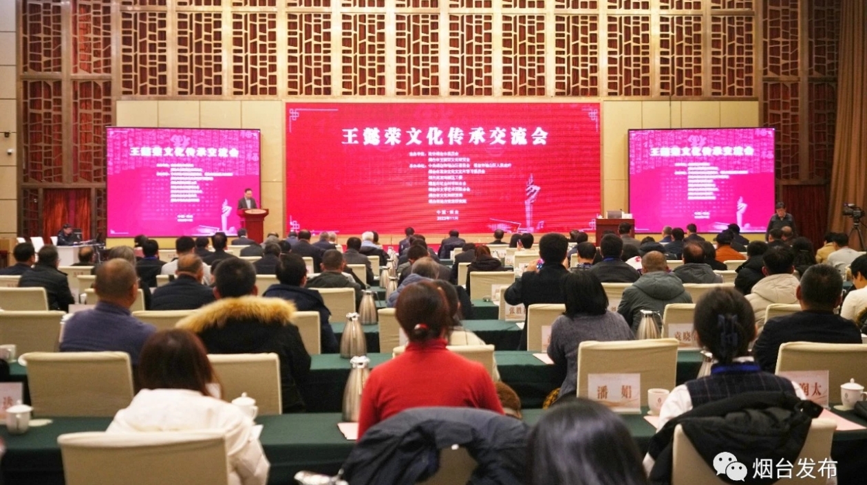 福地福山，名人故里迎嘉賓！