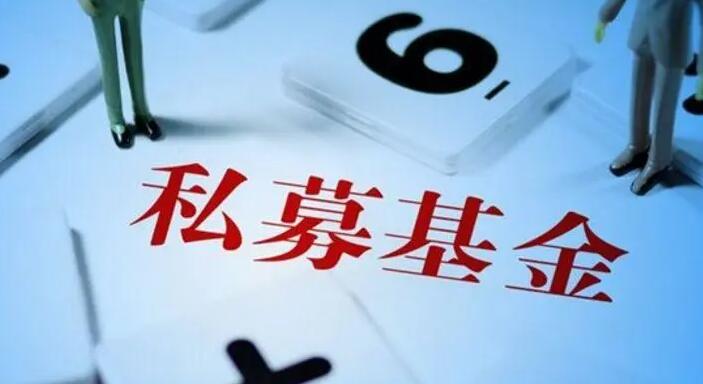 【財通AH】年內(nèi)私募逾百億元參與定增