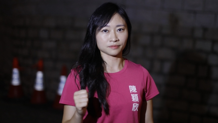 陳穎欣強烈譴責並促請美國立即停止推進所謂經(jīng)貿(mào)辦認證法案