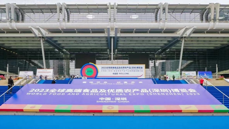 深圳消費(fèi)幫扶「百?gòu)?qiáng)好產(chǎn)品」亮相深圳食博會(huì)
