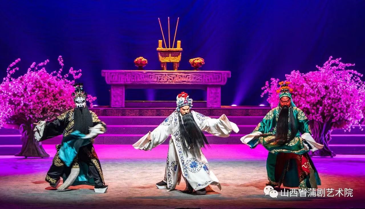 山西省蒲劇藝術(shù)院新創(chuàng)劇目展演活動(dòng)即將啟幕
