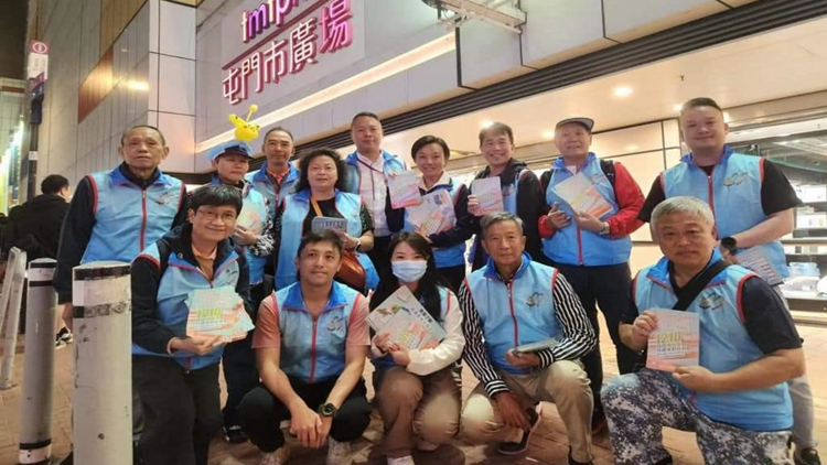 警方一連7日在屯門(mén)宣傳區(qū)選 籲選民投票選出賢能