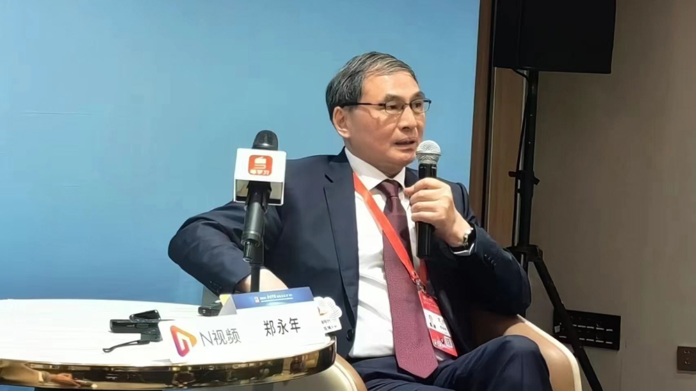 讀懂中國｜鄭永年：中國式現(xiàn)代化會(huì)在開放狀態(tài)下實(shí)現(xiàn)